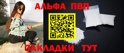 ПСИЛОЦИБИНОВЫЕ ГРИБЫ Гусиноозёрск