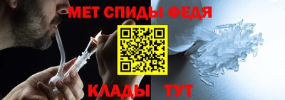 мдпв Донской
