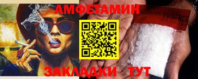 ПСИЛОЦИБИНОВЫЕ ГРИБЫ Гусиноозёрск