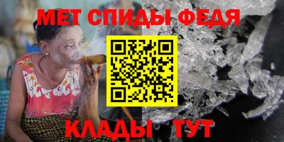 эйфоретик Гусев