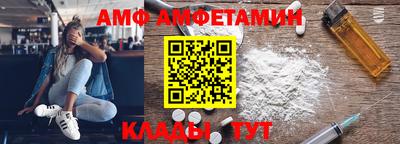 кокаин перу Балахна