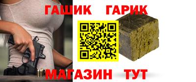 эйфоретик Гусев