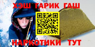 кокаин перу Балахна