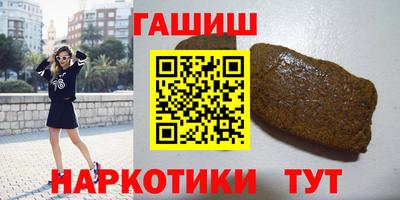 скорость Балашиха