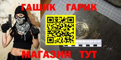 МДМА Балаково