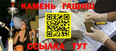 эйфоретик Гусев