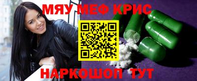 COCAINE Кулебаки