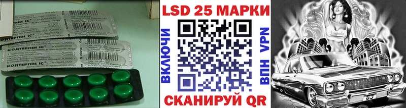 hydra как зайти  Димитровград  ЛСД экстази кислота 