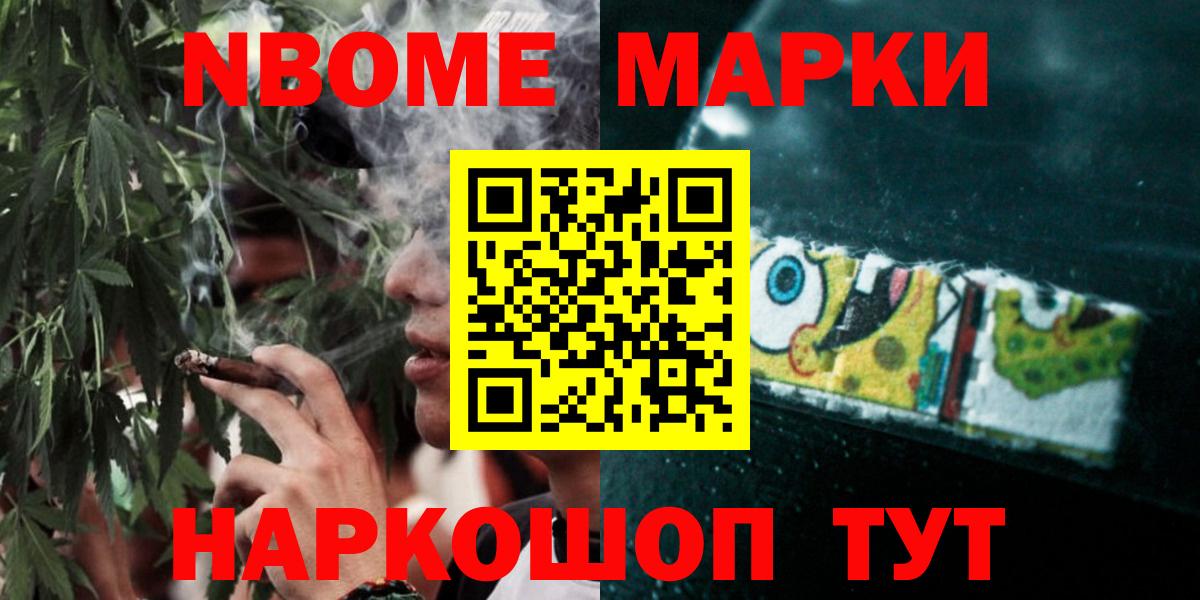ЛСД экстази ecstasy Димитровград