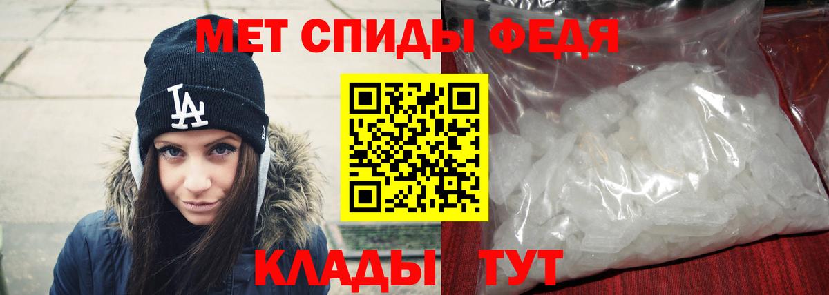 Метамфетамин винт  Димитровград  Метамфетамин винт 