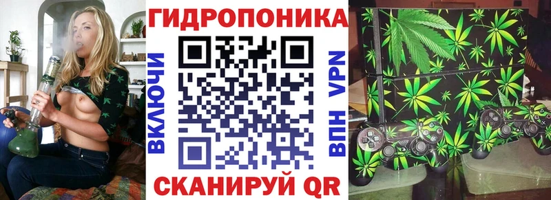 наркошоп  Димитровград  даркнет Telegram  Бошки марихуана Bruce Banner 
